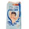 Bambi Baby Diapers Extra Large (XL) Mega Pack 66 Diapers