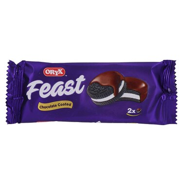 Oryx Feast Chocolate Biscuits 32 Gram