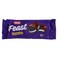 Oryx Feast Chocolate Biscuits 32 Gram