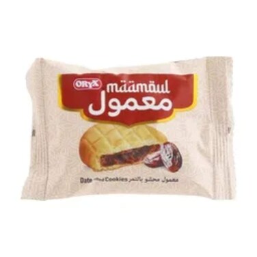 Oryx Maamoul Date Filled Cookies 20gr