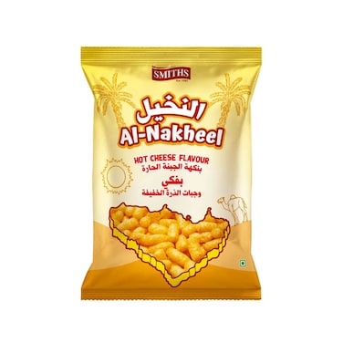 Smiths Al Nakheel Hot &amp; Cheese Potato Chips 40g