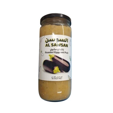 Al Sawsan Roasted Eggplant Pulp 460 Gm