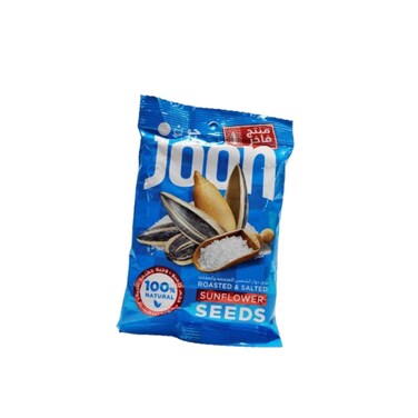 Joon Striped Roasted &amp; Salted Sunflower 85 gr