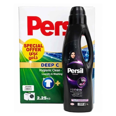 Persil Detergent Powder 2.25 Kilogram with Bleach Shampoo 1 Piece