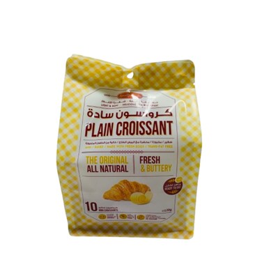 Amalfi Foods Mini Plain Croissant 120 gr