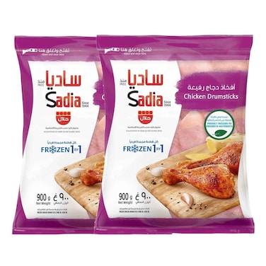 Sadia Frozen Chicken Drumsticks 900 Gram Pack of 2