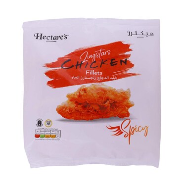 Hectare&rsquo;s Zingstars Chicken Fillets Spicy 500gr