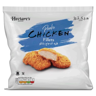 Hectare&rsquo;s Panko Chicken Fillets 500gr