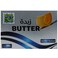 Awal Salted Table Butter 200 gr
