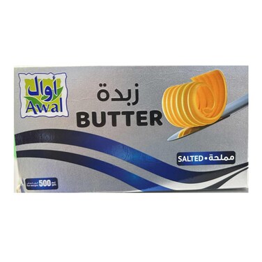 Awal Salted Table Butter 500Gr