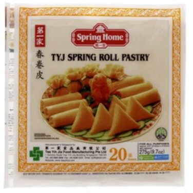 TYJ Pastry 2 x 20 Sheets