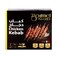Gourmet Chicken Kabab 400gr