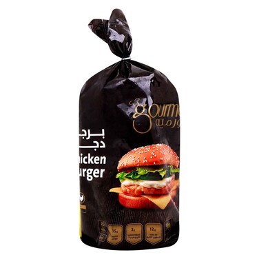 Gourmet Chicken Burger 1kg
