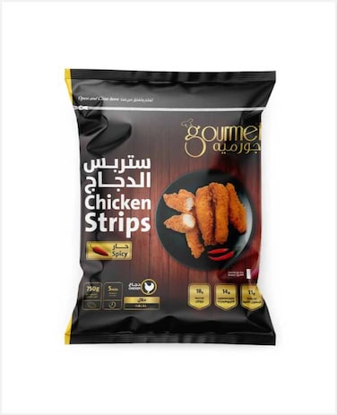 Gourmet Spicy Chicken Strips 750 Grams