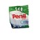 Persil Easy Low Foam 1.5 kg