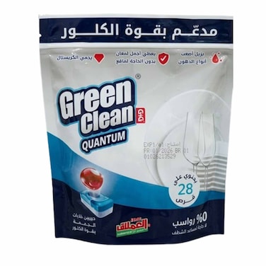 Green Clean Dishwasher Tablets 28 pcs Chlorine