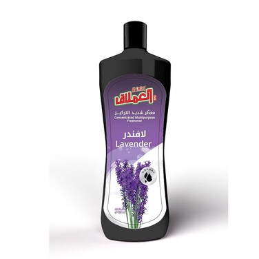 Al Emlaq Concentrated Air Freshener Lavender 150ml
