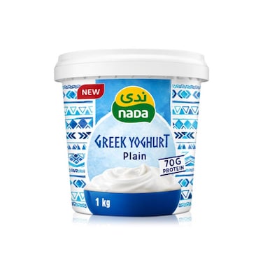 Nada Greek Yogurt Plain 1Kg