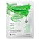 Jkosmic Hydrating Alovera Ultimate Essence Mask 25 ml