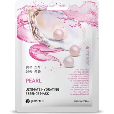 Jkosmic Hydrating Pearl Ultimate Essence Mask 25 ml