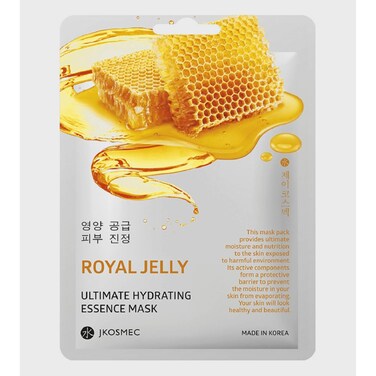 Jkosmic Hydrating Royal Jelly Ultimate Essence Mask 25 ml