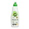 Just Green Dish Washer Gel 1Ltr
