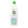 Just Green Baby Bottle &amp; Nipple Cleaner 750ml