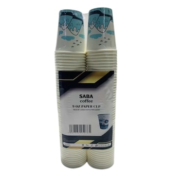 Saba Paper Cup 9 oz 100 Pieces