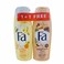 Fa Shower Gel Vanilla Cocoa 250 ml