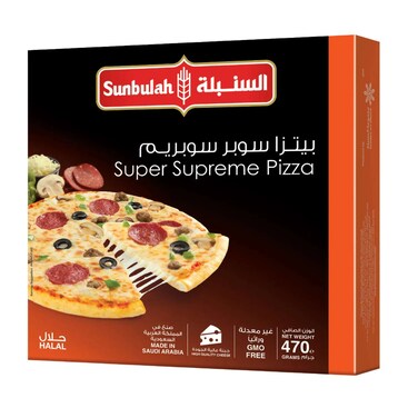 Sunbulah Super Supreme Pizza 315 gr