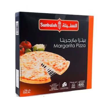 السنبلة بيتزا مارجريتا رفيعة 250 جرام