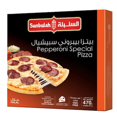 Sunbulah Pepperoni Pizza Thin 280 gr
