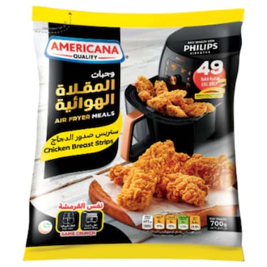 Americana Regular Strips Air Fry 700gr