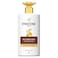 Pantene Shampoo Milk Damage 500ml