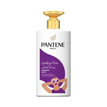 Pantene Shampoo Summer Frizz 500ml