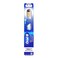 Oral B Deep Clean Pulsar Toothbrush Medium