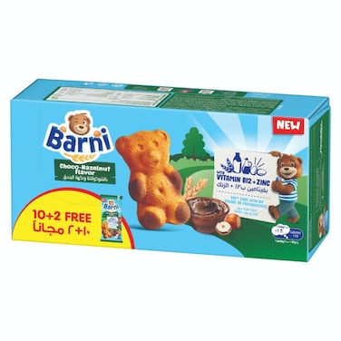 Barni Hazelnut Soft Sponge Cake 12 Packs Of 25 Grams