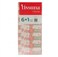 Tissuna Ghalati Facial Tissues Box 120 Sheets 2 Ply