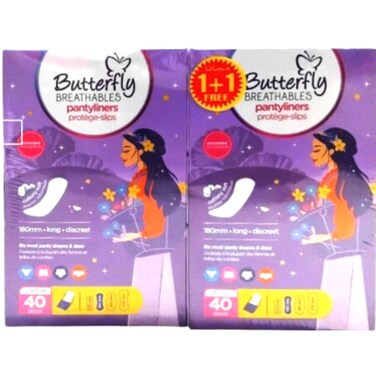 Butterfly Panty Liners Large 42 Pieces