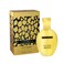 Estiara Just Gold Eau de Toilette 100ml