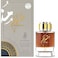 Arabiyat Mutayyem Eau de Parfum 100ml