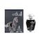 Arabiyat Al Faris Eau de Parfum 100ml