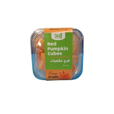 Pumpkin Cubes 300g