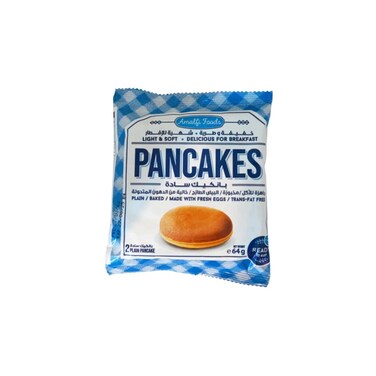 Amalfi Foods Plain Pancake 64gr