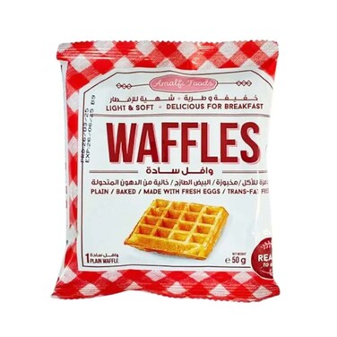Amalfi Foods Plain Waffle 50gr