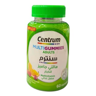 Centrum Multigummies 60  Pieces