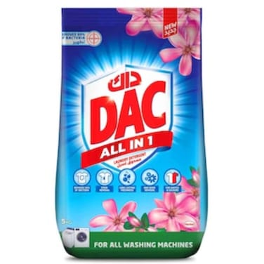 Dac Powder Low Foam 1.5 kg