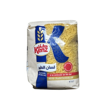 Kenz Langue Doiseau 500 gr