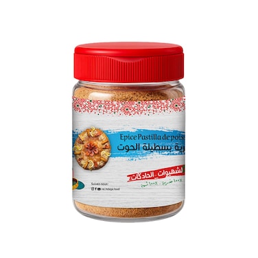 Epices Pastilla De Poisson 100gr