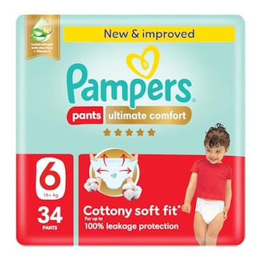 Pamperpants S5 Mega Pack 34 Pieces